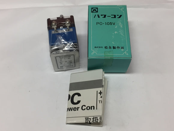 Power Con PC-105V Thyristor Power Controller PC105 Matsunaga NIB