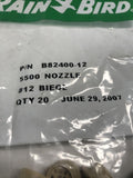 Rain Bird 5500NOZ - 5500 Rotor Sprinkler Nozzle 12.0 Beige B82400-12 Bag Of 20