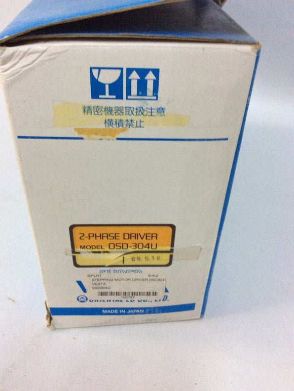 Oriental Motor OSD-304U SUPER VEXTA 2-Phase Stepping Driver 0SD-304U OSD304U