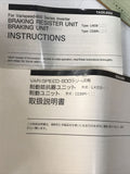 YASKAWA ELECTRIC LKEB-23P7 Braking Resistor Unit Varispeed-600 200V
