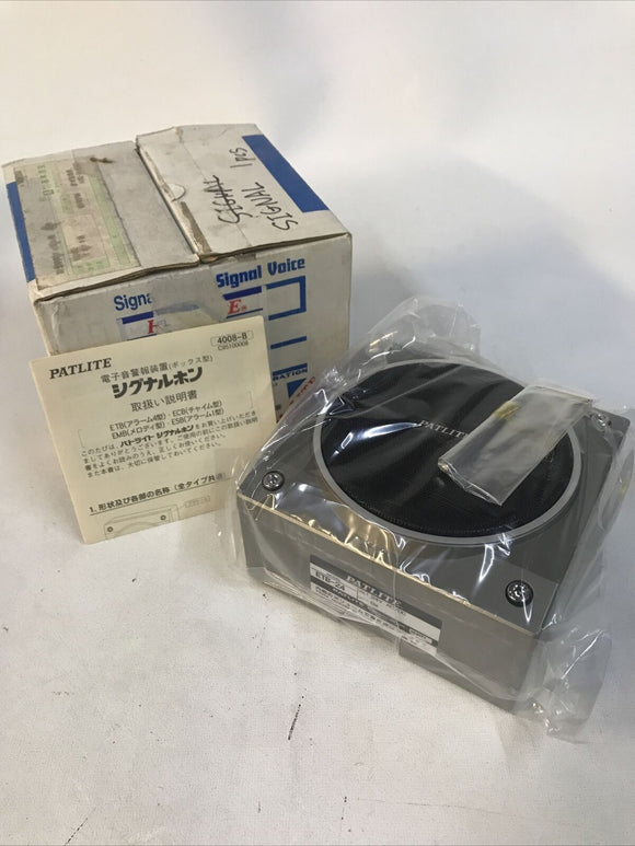 Patlite ETB-24B Signal Phone Alarm 4