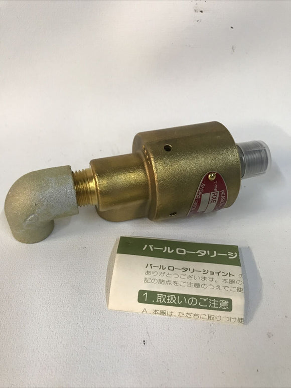 SGK RXE 5015 R Showa Giken Pearl Joint Rotary Union Brass