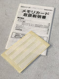 Fujisoku BS 512F1-C-13 Memory Card 512 KBYTE SRAM BS512F1C13