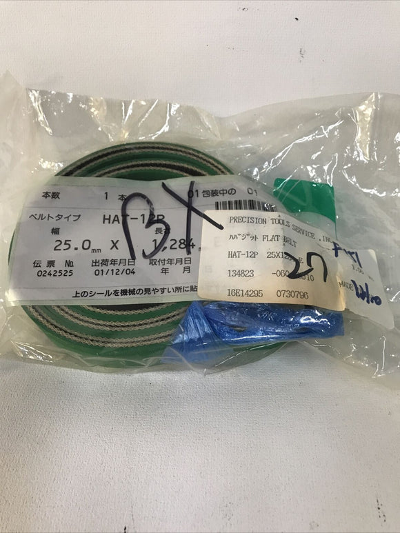 Habasit HAT-12P Conveyor Belt Green 25 mm Wide X 1284 mm Long