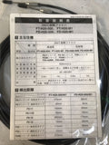 Sunx FT-H20-M2 Fiber Optic Cable