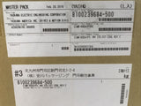 YASKAWA Drive CIMR-H5D41P5 41P55C Varispeed 676H5 540-660vdc in 2kva 2 kva