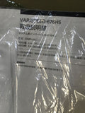 YASKAWA Drive CIMR-H5D41P5 41P55C Varispeed 676H5 540-660vdc in 2kva 2 kva