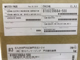 *Sealed* YASKAWA Drive CIMR-H5D41P5 41P55C Varispeed 676H5 540-660vdc in 2kva