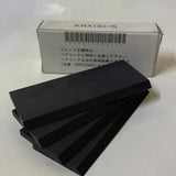 Orion KRX(S)-5 Carbon Graphite Vane Blades Fits Orion Vacuum Pump Lot Of 4