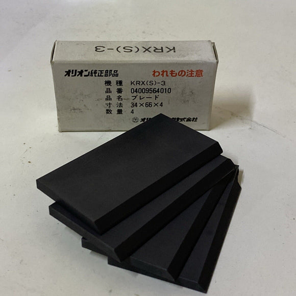 Orion KRX(S)-3 Carbon Graphite Vane Blades Fits Orion Vacuum Pump Lot Of 4