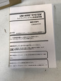 Parker Kuroda LOKW-01Y31 Uni-Wire System Loop Unit