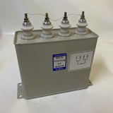 Shizuki Electric 4500VDC Capacitor HFC-FL45X305