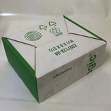 Schneider Electric LVCT00403S PowerLogic CT SEALED
