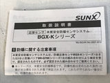 SUNX BGX-12MK-C10 Proximity Sensor Switch DC7V 4mA