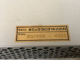 Nemic-Lambda RS-10-12/A Power Supply RS-10-12 IN: 85-132VAC 75W , Out: 12V 4.2A